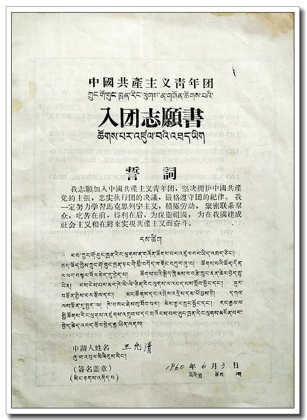 031651591805185388.jpeg 031651591805185388.jpeg