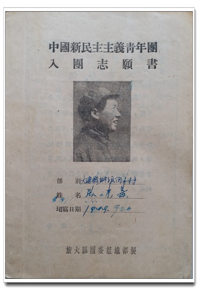 041651593954199057.jpeg 041651593954199057.jpeg