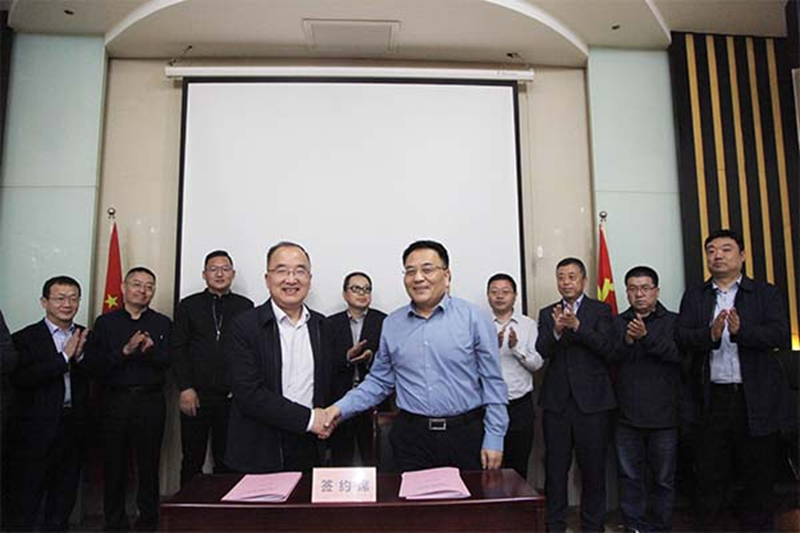 111678534429464370.png 建設(shè)集團簽約_副本.png