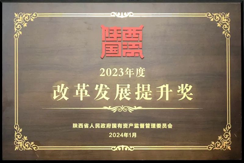 171705458434106153.jpeg 20240116212834_13012.jpeg