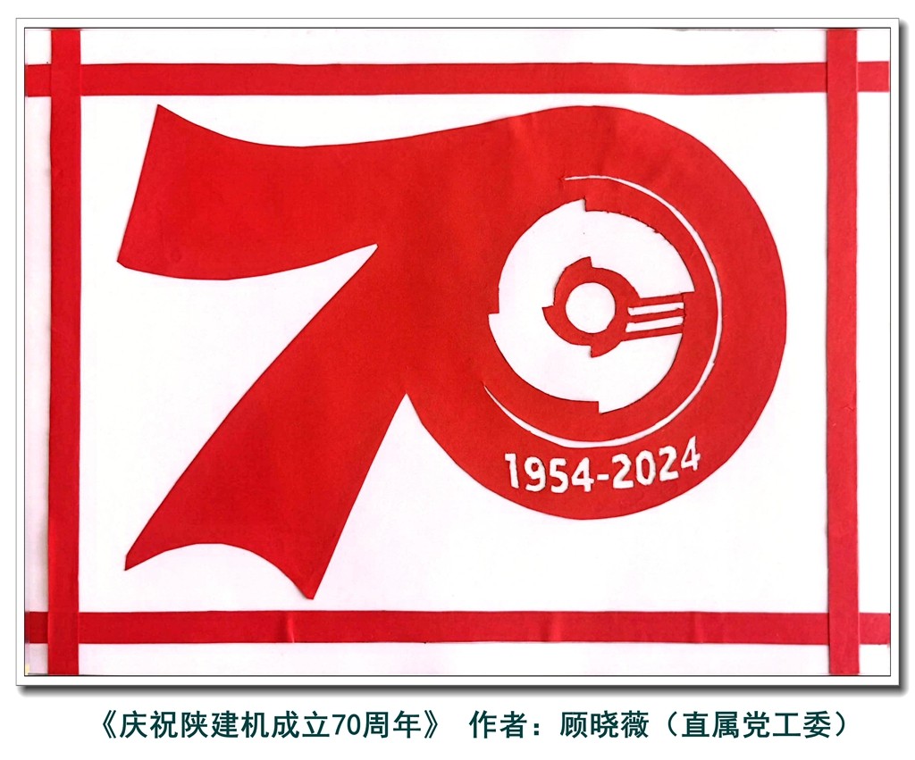 061736149206143574.jpeg 掃描全能王 2025-01-06 15.10_01_1(1)_副本.jpg