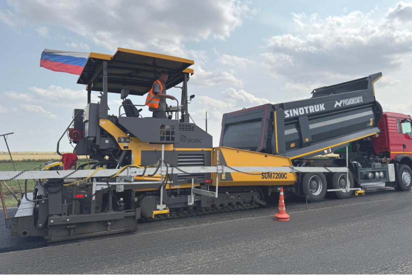 241750751292610409.png 640 (1).png