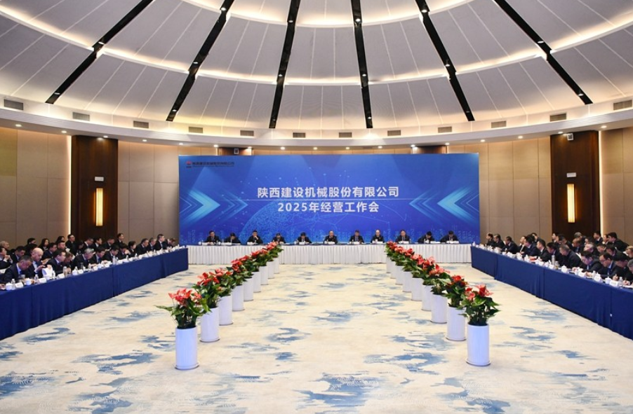 251750830004202952.png 圖片.png