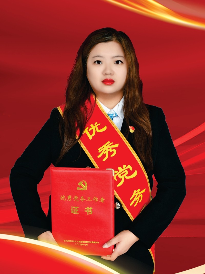 041754268632151138.jpeg f85a40162b3b45cc68f0d572c21b290_副本.jpg