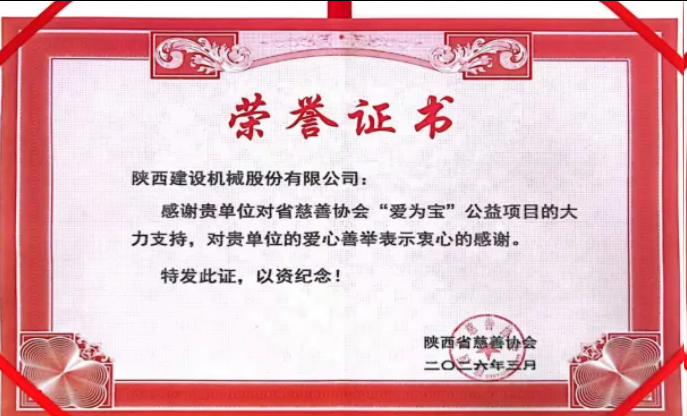 161773626434268997.png 圖片.png