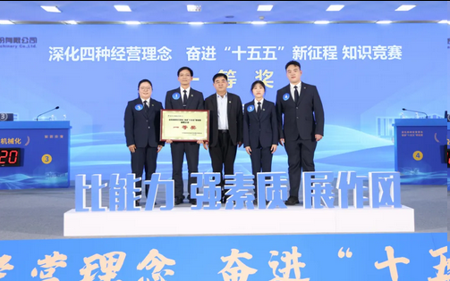 201773968780664450.png 圖片.png