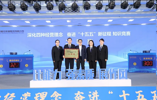 201773968795213708.png 圖片.png