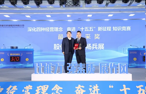 201773968857872736.png 圖片.png