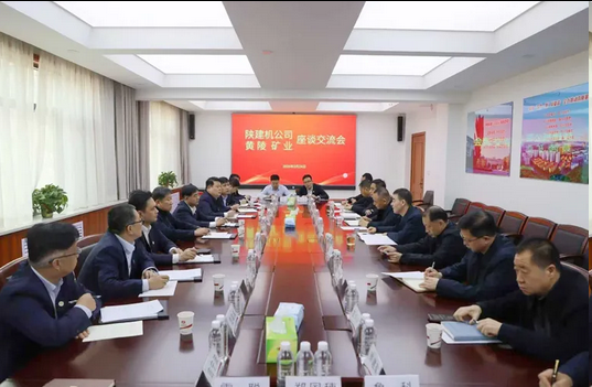 251774425879198010.png 圖片.png