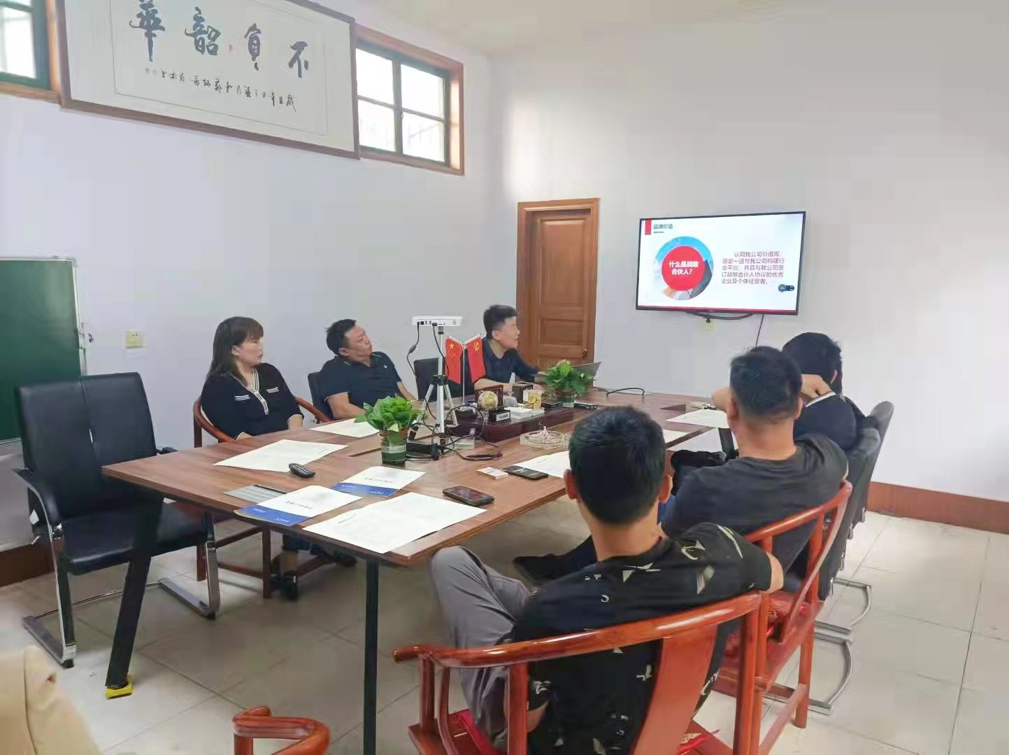 為什么說合伙股權設計是企業的頂層設計 ?