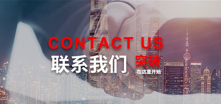 山東企業(yè)股權(quán)頂層設(shè)計(jì)的原則