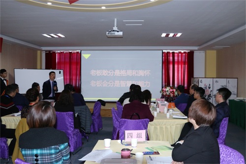 股權(quán)激勵(lì)要不要做？什么時(shí)候做？