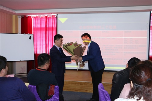 股權(quán)退出主要有三種方式